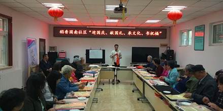 说明: C:\Users\founder\AppData\Local\Temp\WeChat Files\610913960980158125.jpg