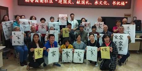 说明: C:\Users\founder\AppData\Local\Temp\WeChat Files\818110785669735689.jpg