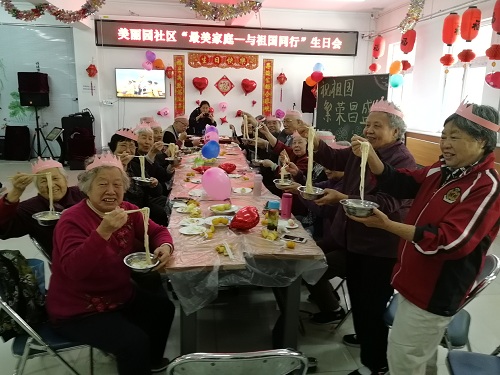 生日会 (8).jpg