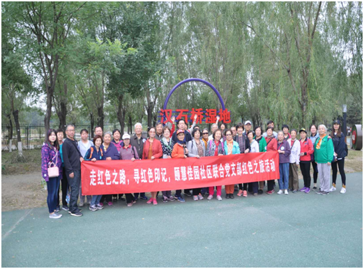 微信图片_20181011105239.png
