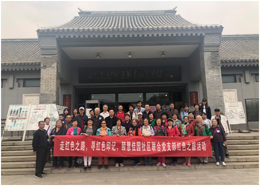微信图片_201810111052391.png