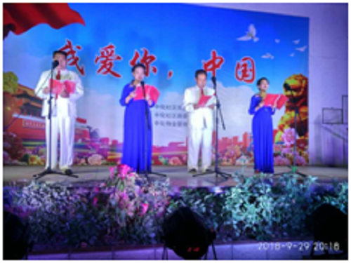 微信图片_201810111126052.png