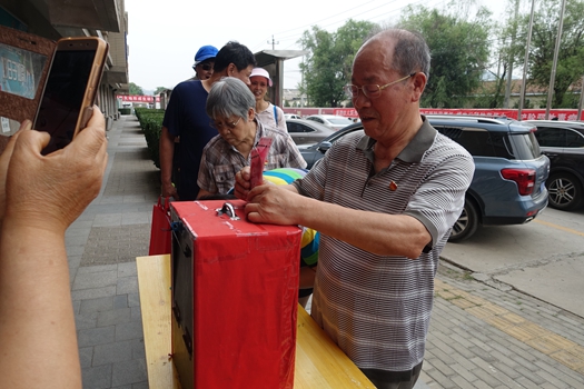 201810111539248512331314.jpg 2.jpg