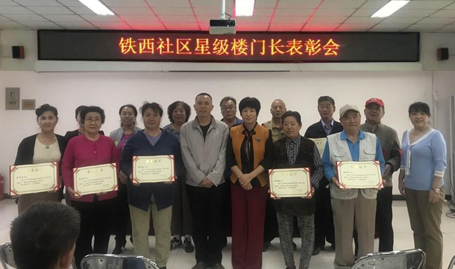 201810121539325489453297.jpg 图片2.jpg