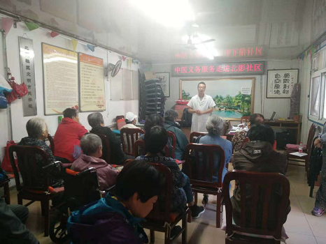 201810151539570061258753.png 图片25.png