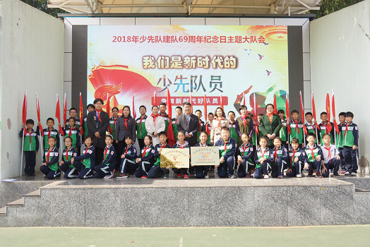 201810151539570232477856.png 图片29.png