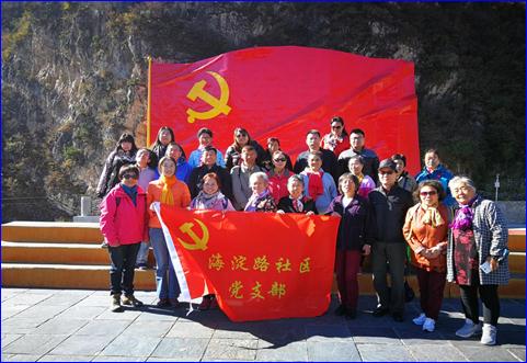 微信图片_20181011144116