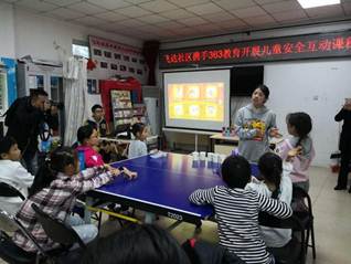 201810151539588182447320.jpg 说明: 微信图片_20181011131728.jpg