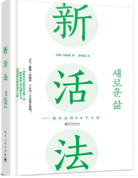 201810151539589944288241.png 图片7.png