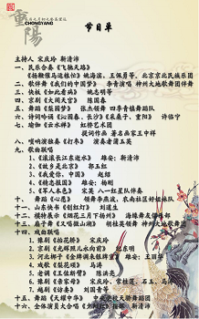 201810151539593878968576.png 图片2.png