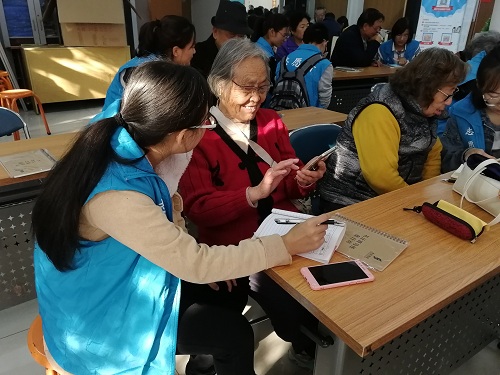 智能手机培训班 (2).jpg