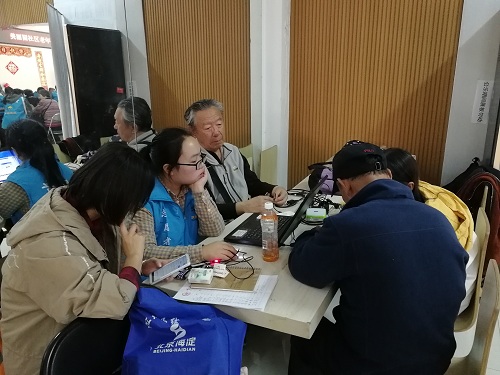 智能手机培训班 (15).jpg