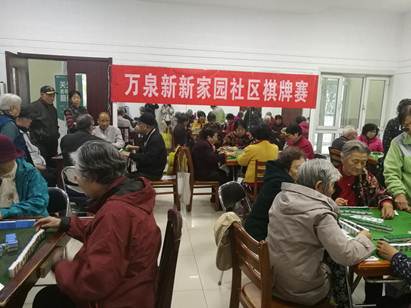 微信图片_20181017111331