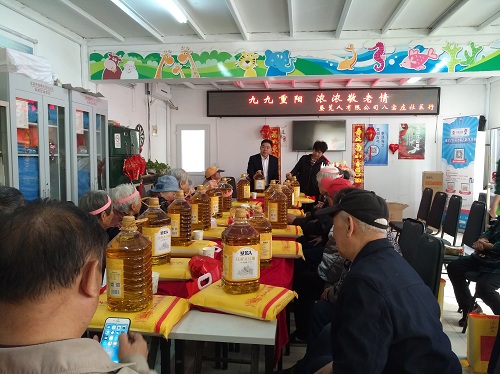 微信图片_20181017111142.jpg