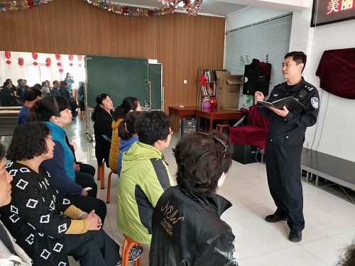 防诈骗宣传 (4).jpg