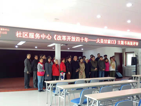 201810191539934311406957.png 图片10.png