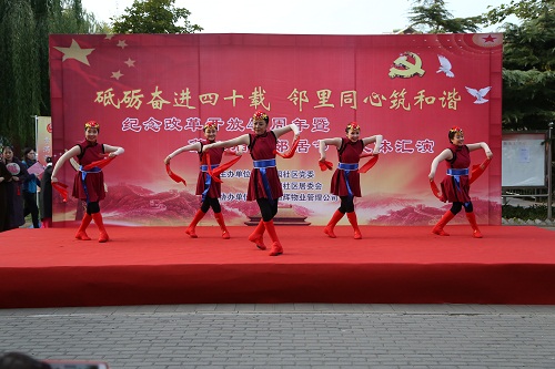改革开放40周年文体汇演 (6).JPG