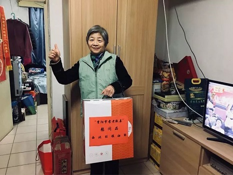 201810241540349524156646.jpg 微信图片_20181017135537.jpg