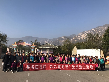 201810241540371862458548.jpg 3.jpg