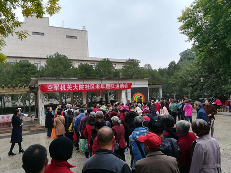 201810241540372900757859.png 图片16.png