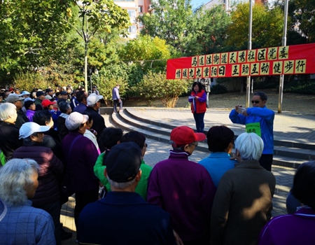 201810241540373564102719.jpg 1.jpg