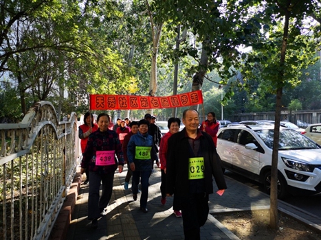 201810241540373569837828.jpg 2.jpg