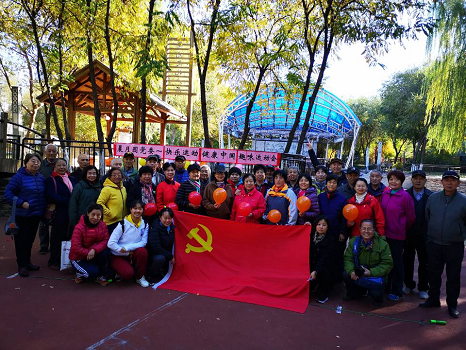 201811051541383896481528.png 图片37.png