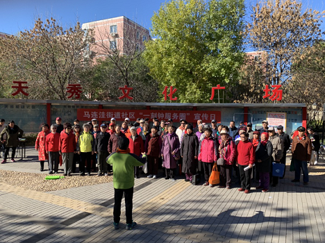 201811051541388990330866.png 图片66.png