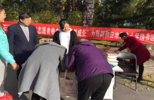 201811051541396998462967.png 图片74.png