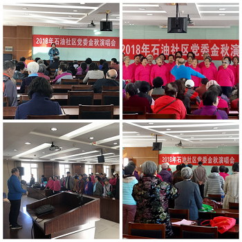 201811051541397052431326.png 图片75.png