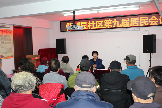 201811051541397266641307.png 图片79.png