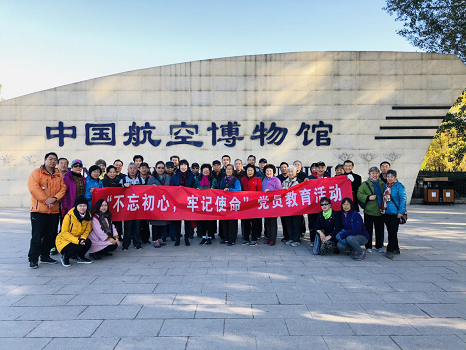 201811051541397412242638.png 图片82.png