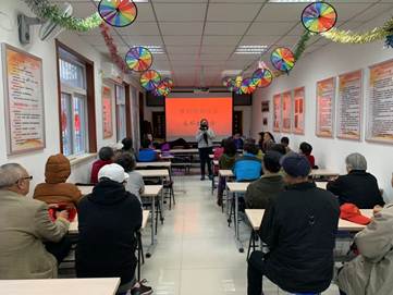 微信图片_20181027094205