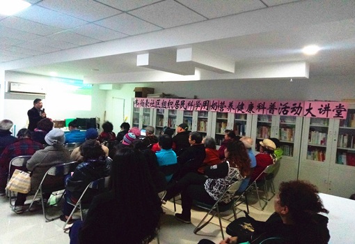 图1：紫竹院街道韦伯豪社区举办“科学用奶 营养健康”科普讲座.jpg
