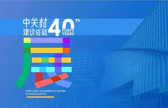 201811091541734213844098.png 图片2.png