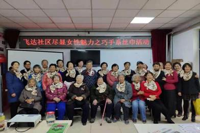 说明: 微信图片_20181108171026