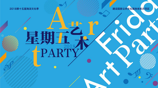 201811121542005603733728.png 图片1.png