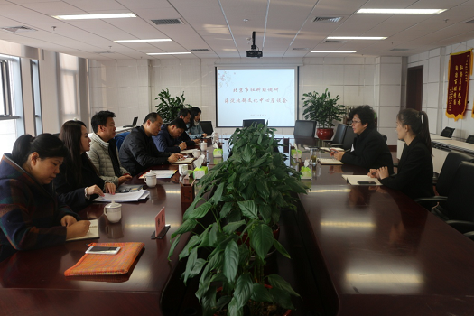 201811131542098636420436.png 图片9.png