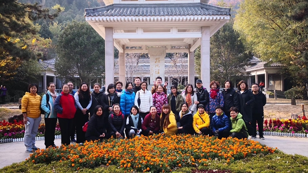 201811131542098981892087.jpg 1.jpg