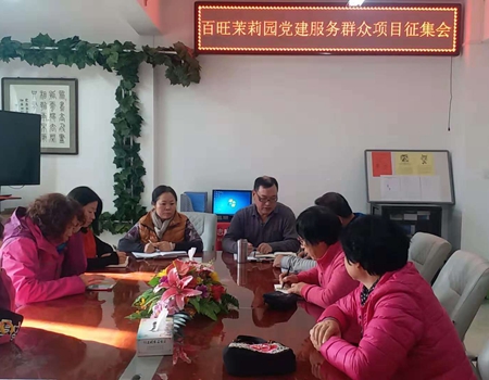 201811131542099393446116.jpg 1.jpg