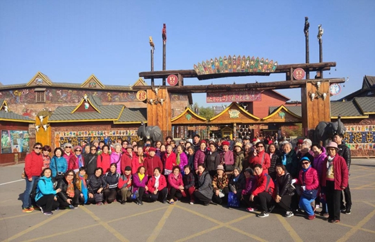 201811141542184714737509.jpg 2.jpg