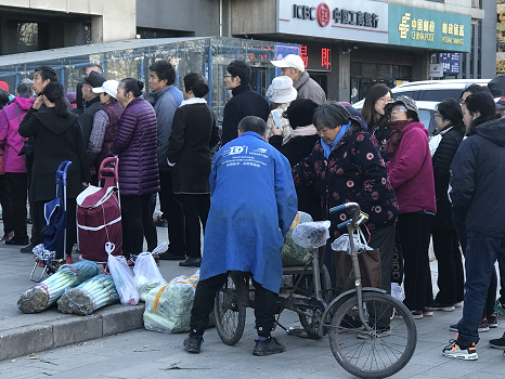 QQ截图20180507164252.png