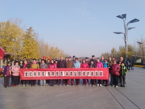 图片10.png