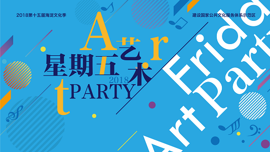 201811191542611656994776.png 图片12.png