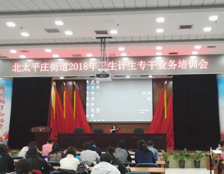 201811191542620060244828.jpg 1.jpg