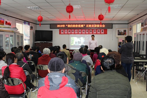 201811201542696540116797.jpg 11月5日宣讲4.jpg