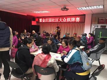 201811201542702454271758.jpg 说明: 26381014766268230.jpg