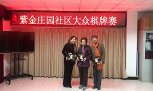 201811201542702463613335.jpg 说明: 25940013689439824.jpg