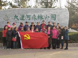 说明: 460175358640988280