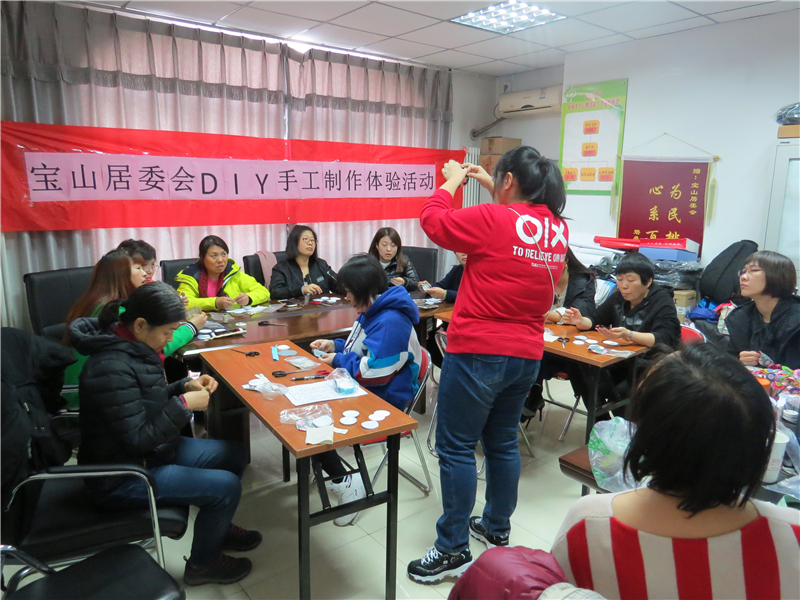 201811221542860087257187.jpg IMG_2332.JPG